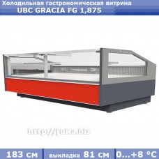 Холодильная гастрономическая витрина GRACIA FG 1.875